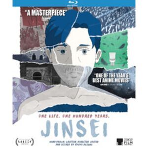 Jinsei  BLU-RAY